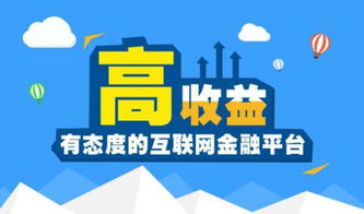 90后畢業(yè)生如何在2個月內(nèi)還清房貸和車貸 企業(yè)管理咨詢的捷徑