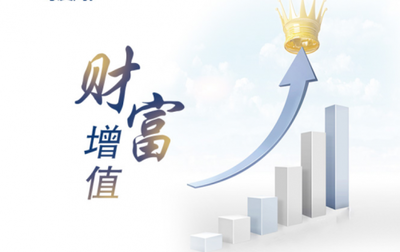 嘉泰實業(yè)APP 專注實業(yè)發(fā)展，堪為行業(yè)投資典范