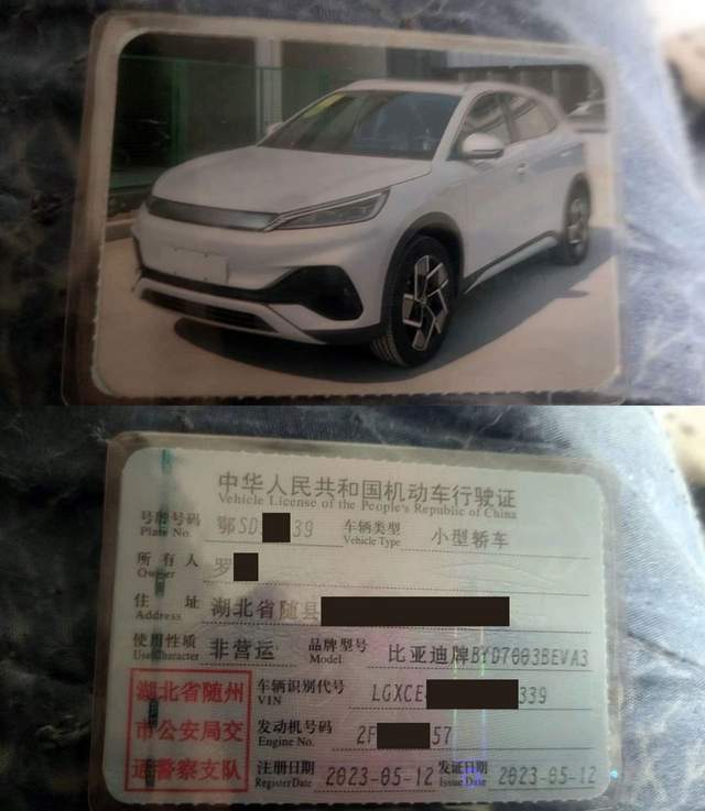剎車失靈疑云 比亞迪車主維權受阻，經銷商數據不公開引爭議